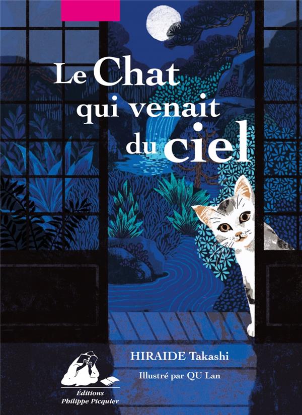 LE CHAT QUI VENAIT DU CIEL - EDITION ILLUSTREE