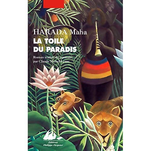 LA TOILE DU PARADIS