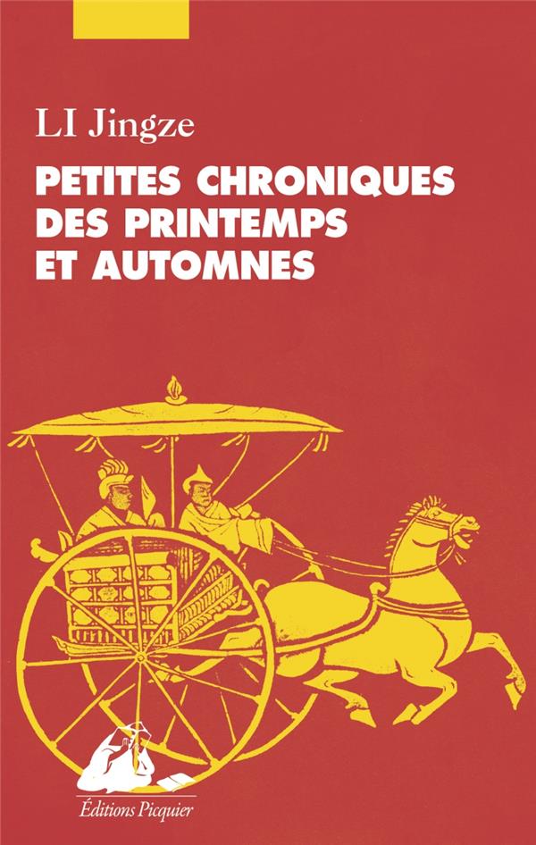 PETITES CHRONIQUES DES PRINTEMPS ET AUTOMNES