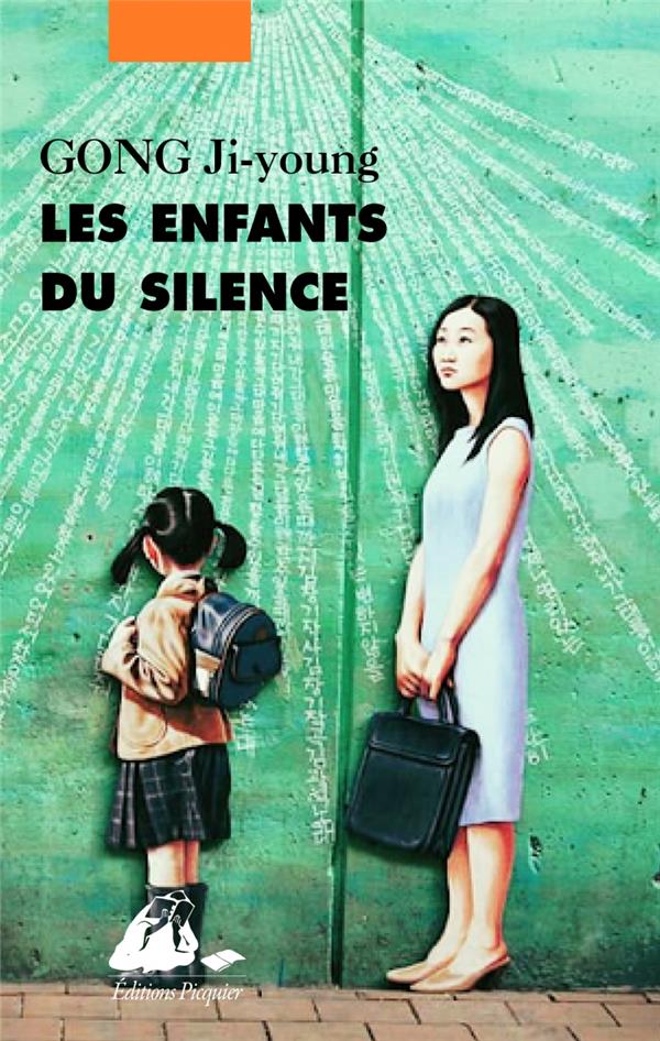 LES ENFANTS DU SILENCE