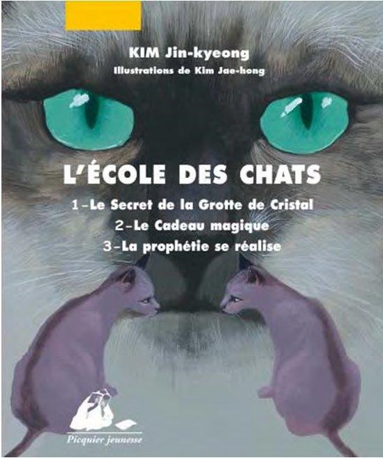 L'ECOLE DES CHATS, VOLUME 1 - TOMES 1, 2 ET 3