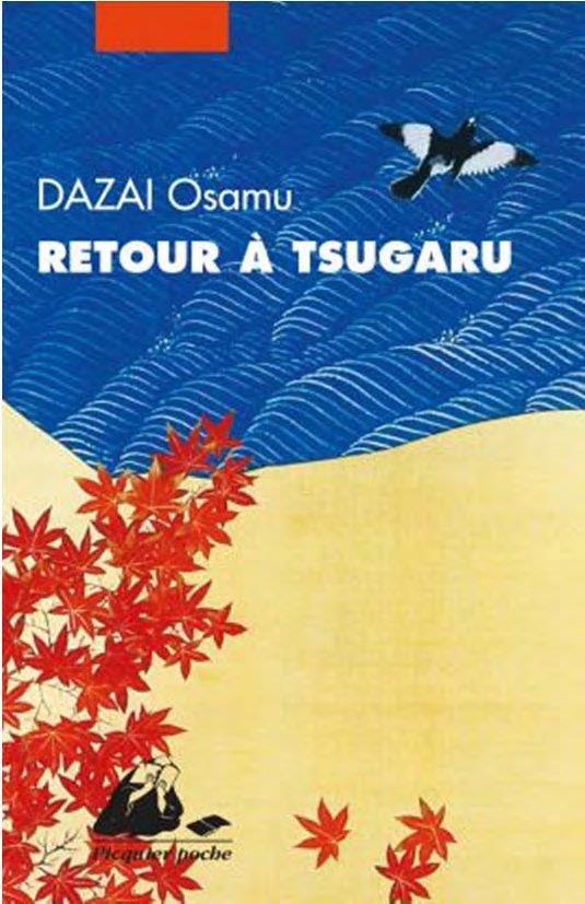 RETOUR A TSUGARU