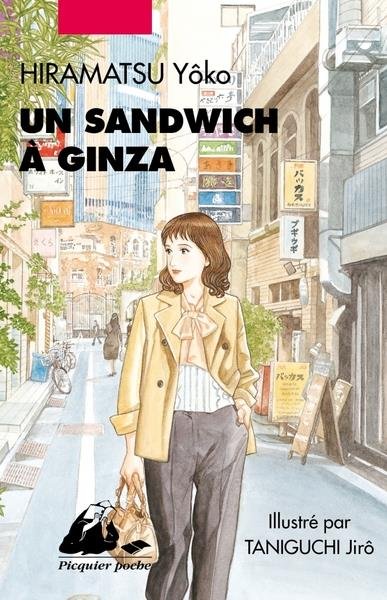 UN SANDWICH A GINZA