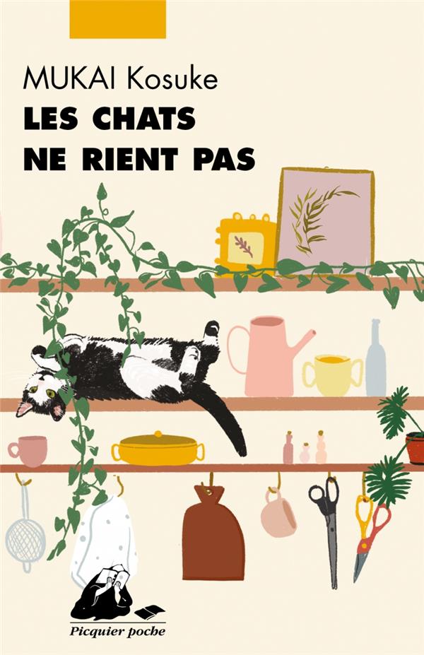 LES CHATS NE RIENT PAS