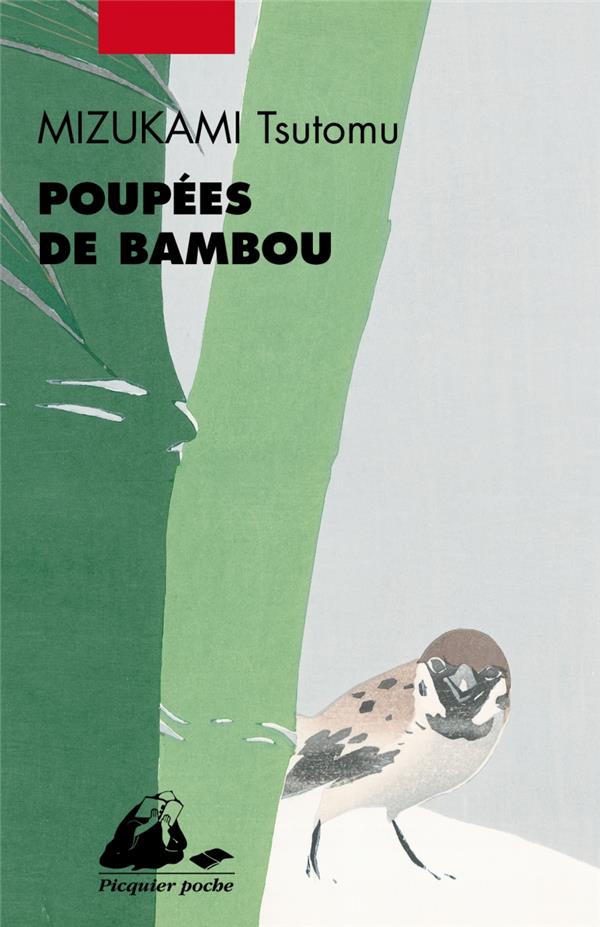 POUPEES DE BAMBOU