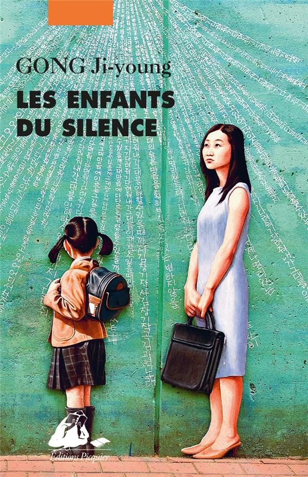 LES ENFANTS DU SILENCE