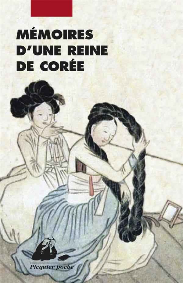 MEMOIRES D'UNE REINE DE COREE