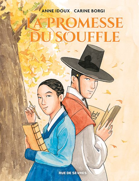 LA PROMESSE DU SOUFFLE