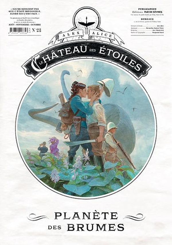 LA GAZETTE "LE CHATEAU DES ETOILES" - T23 - LE CHATEAU DES ETOILES - GAZETTE N 23 - PLANETE DES BRUM