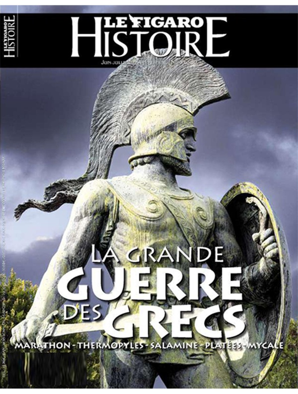 LA GRANDE GUERRE DES GRECS