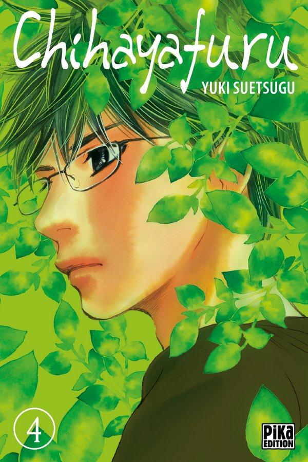 CHIHAYAFURU T04