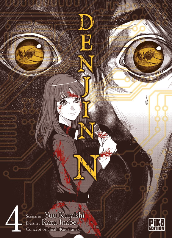 DENJIN N T04