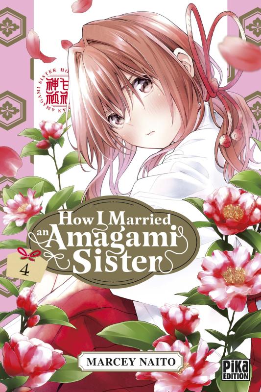 HOW I MARRIED AN AMAGAMI SISTER T04