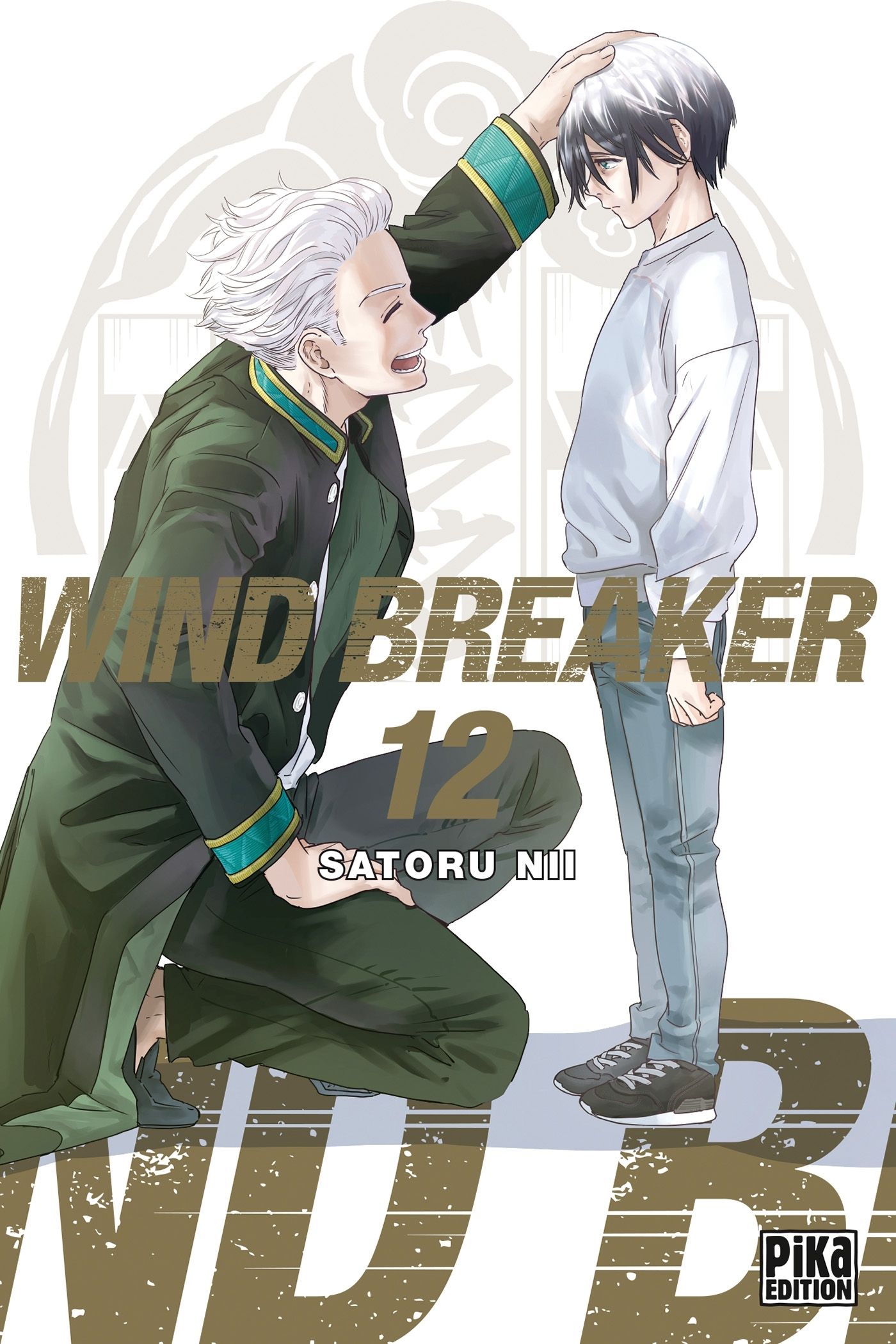 WIND BREAKER T12