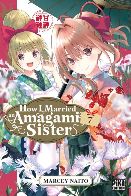 HOW I MARRIED AN AMAGAMI SISTER T07