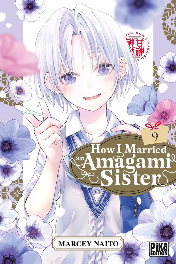 HOW I MARRIED AN AMAGAMI SISTER T09