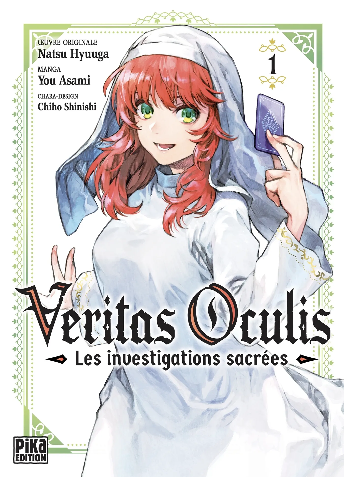 VERITAS OCULIS T01 - LES INVESTIGATIONS SACREES