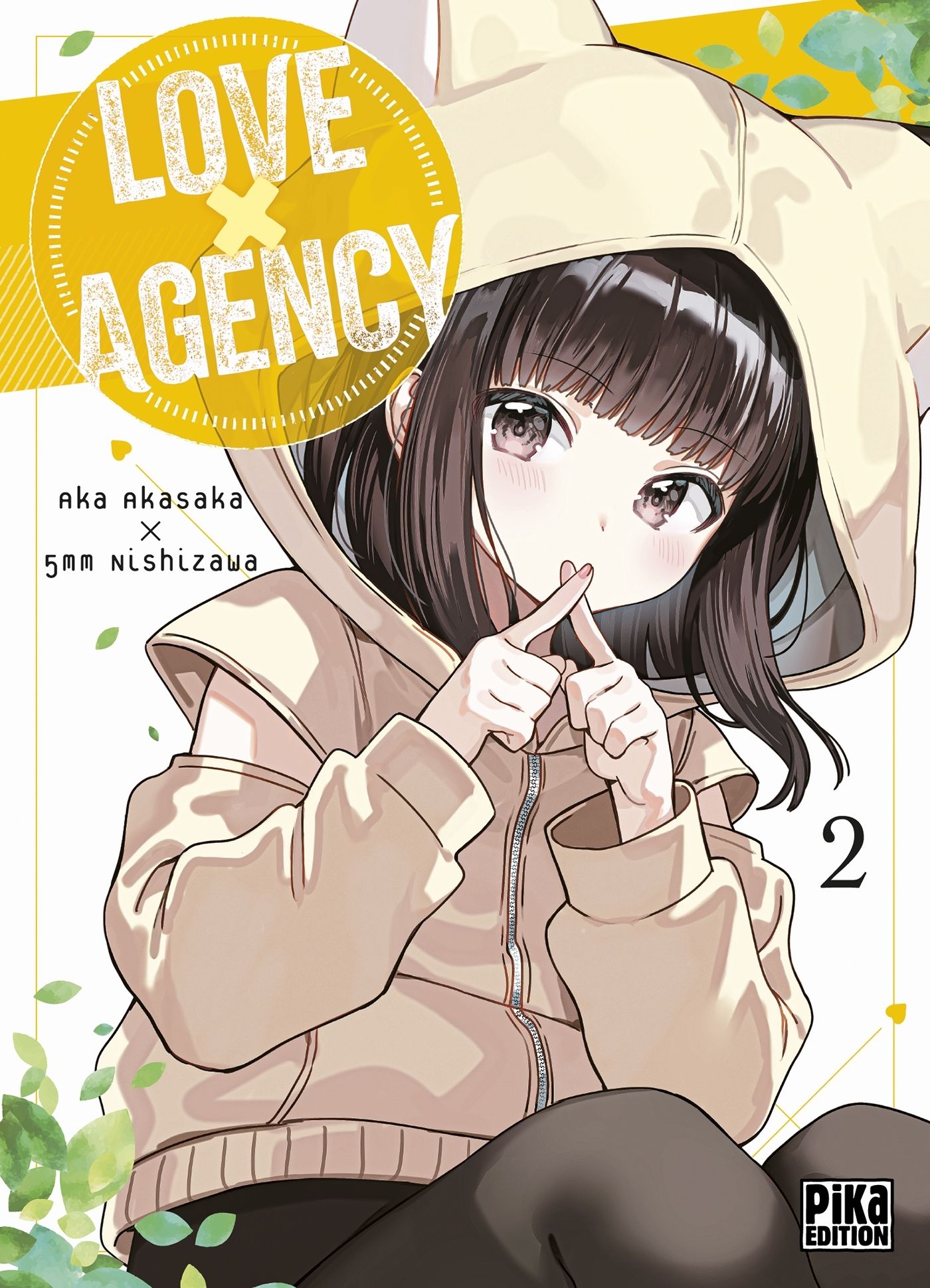 LOVE AGENCY T02
