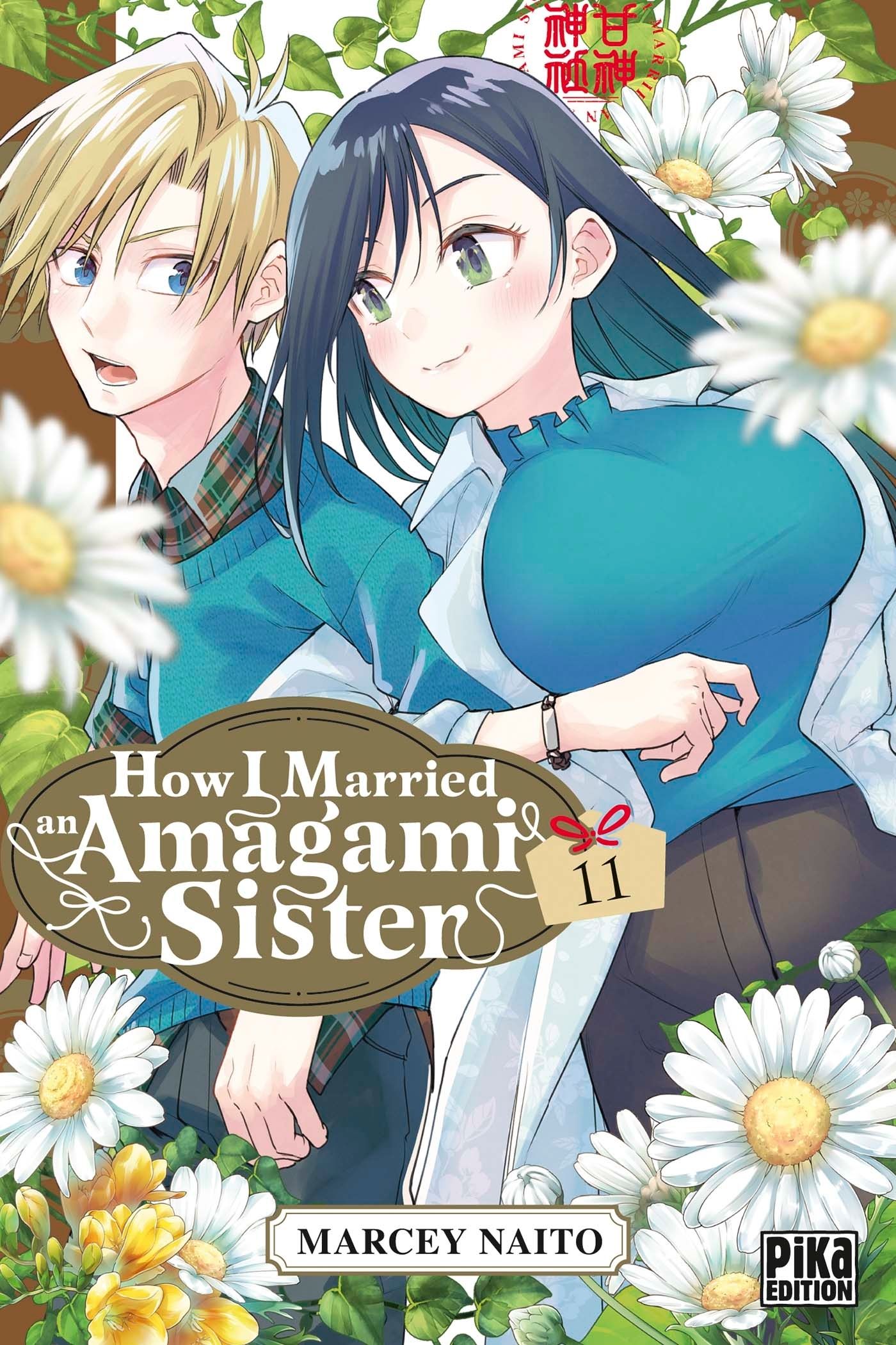 HOW I MARRIED AN AMAGAMI SISTER T11