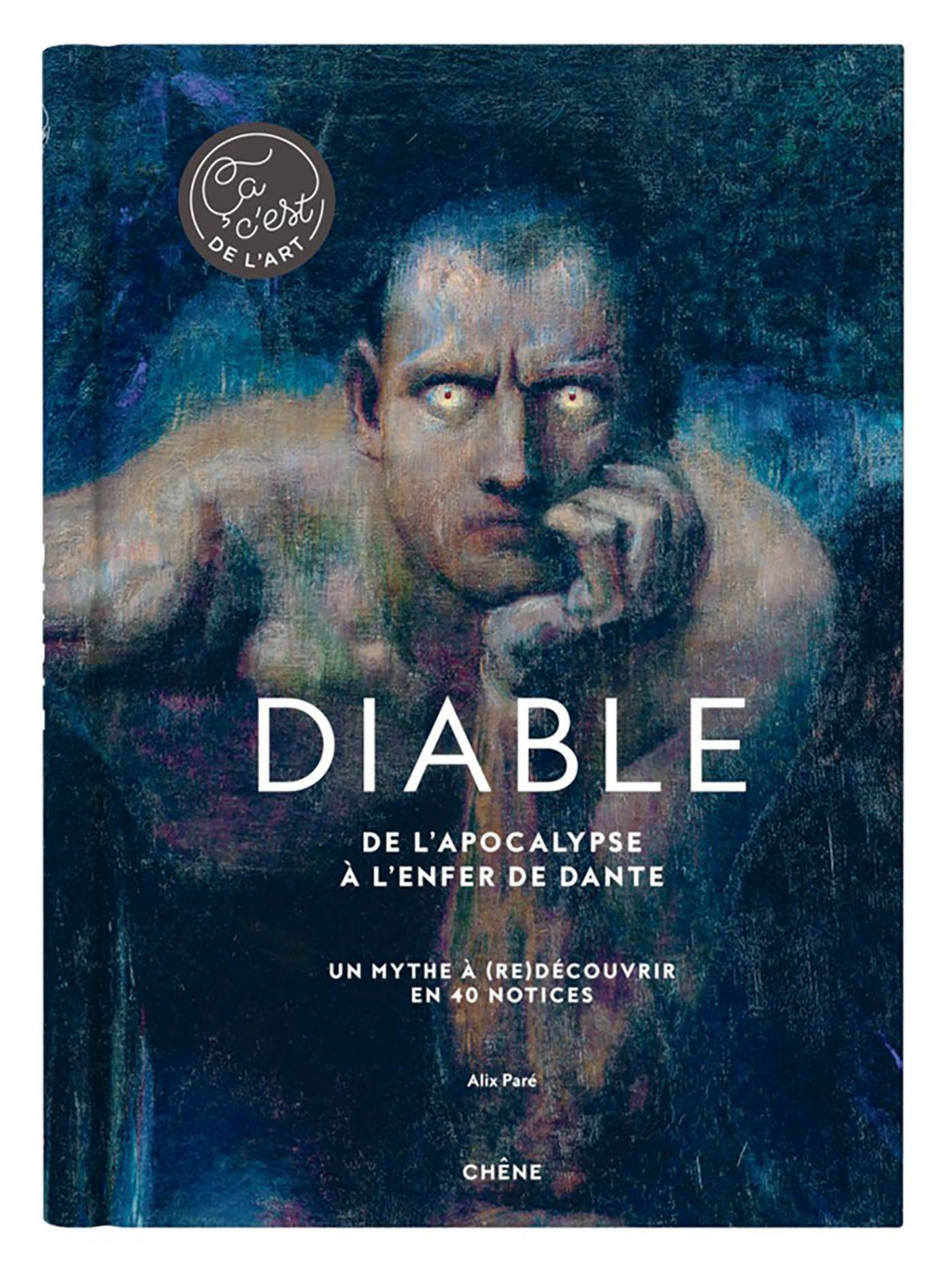 LE DIABLE - CA C'EST DE L'ART - DE L'ENFER DE DANTE A LA PORTE DE L'ENFER DE RODIN