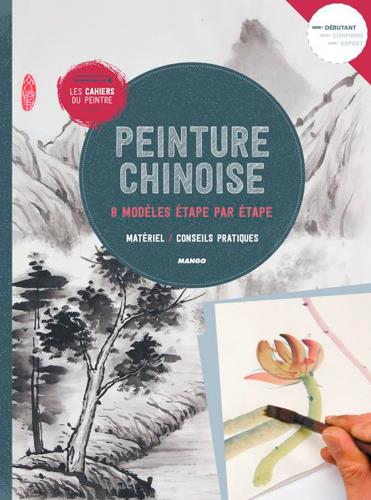 PEINTURE CHINOISE