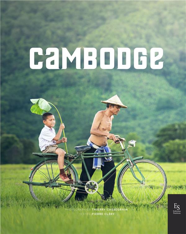 LE CAMBODGE