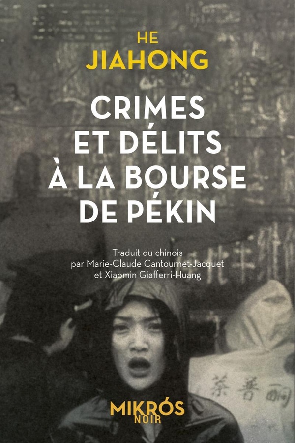 CRIMES ET DELITS A LA BOURSE DE PEKIN