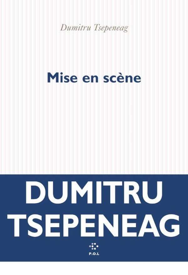 MISE EN SCENE