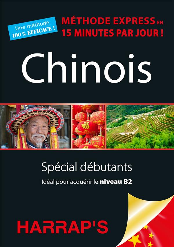 HARRAP'S METHODE EXPRESS CHINOIS LIVRE