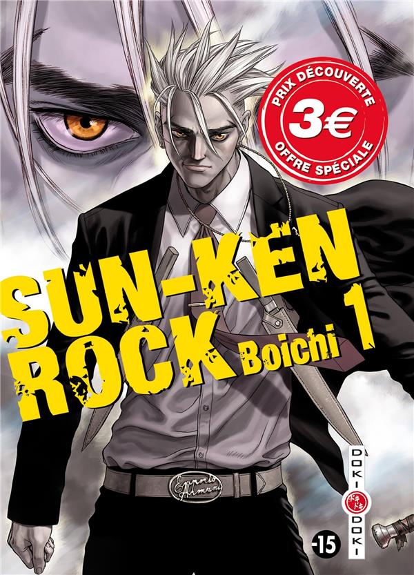 SUN-KEN ROCK - T01 - SUN-KEN-ROCK - VOL. 01 - PRIX DECOUVERTE