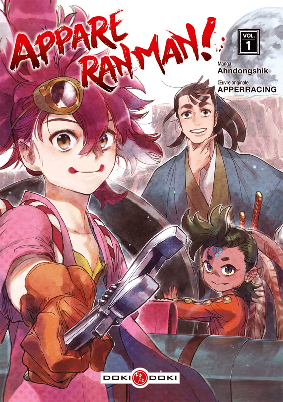 APPARE RANMAN ! - T01 - APPARE RANMAN ! - VOL. 01