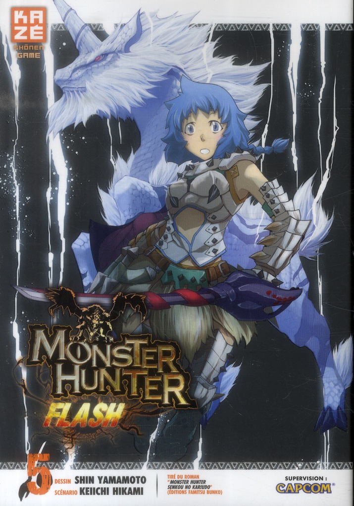 MONSTER HUNTER FLASH T05