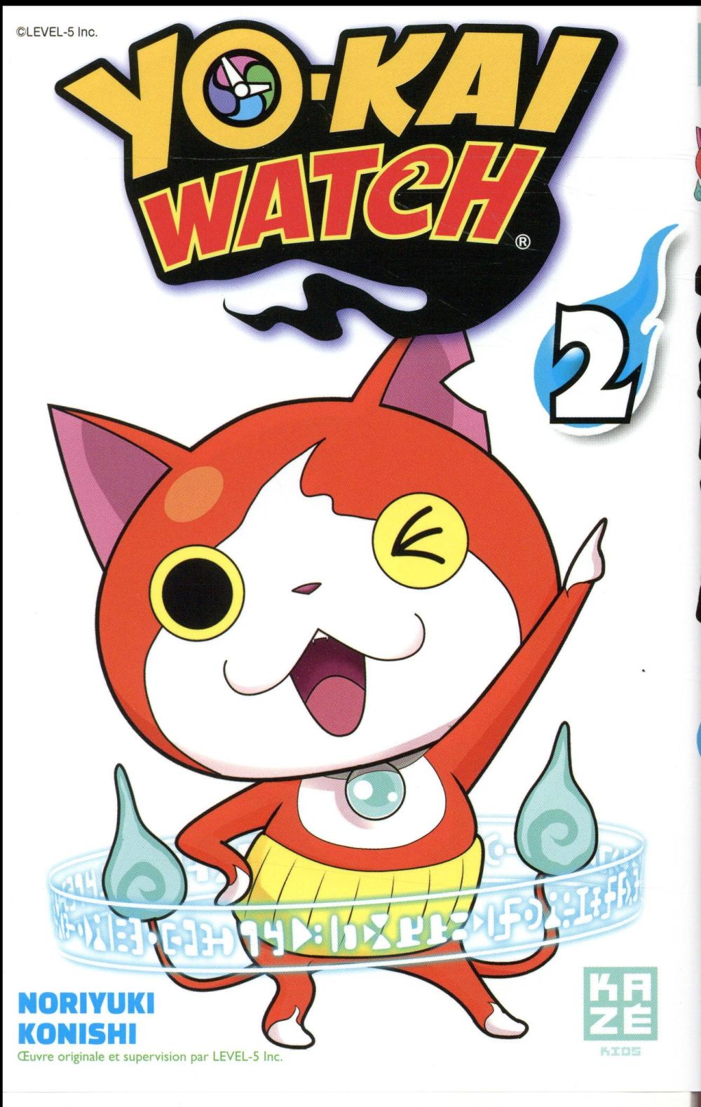 YO-KAI WATCH T02