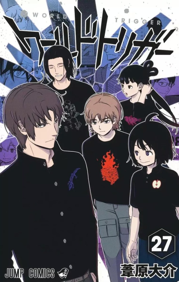 WORLD TRIGGER T27