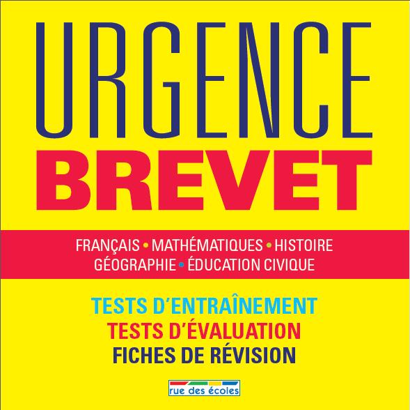 BREVET 2017