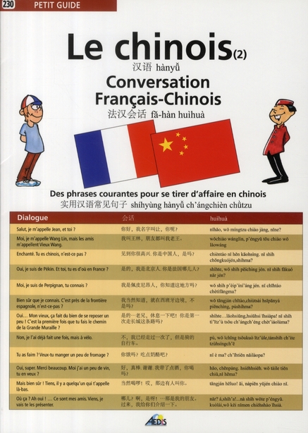 LE CHINOIS (2) LA CONVERSATION