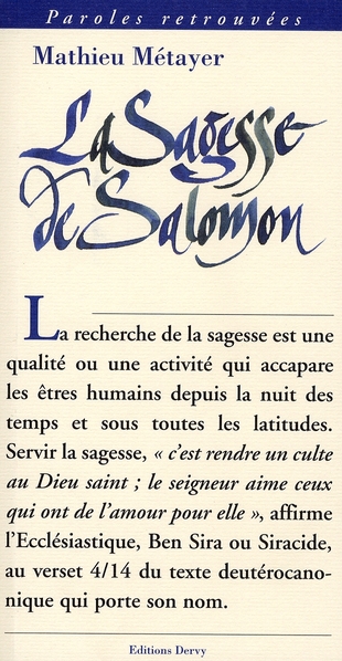 LA SAGESSE DE SALOMON