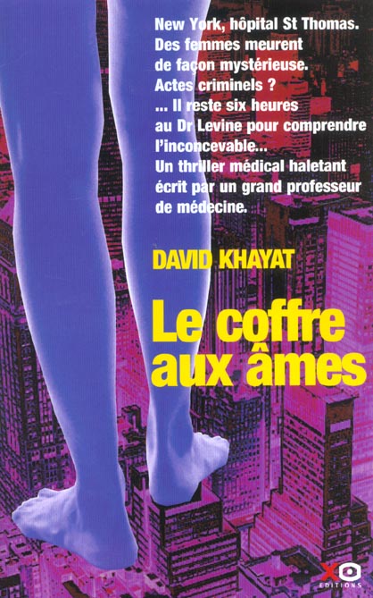 LE COFFRE AUX AMES