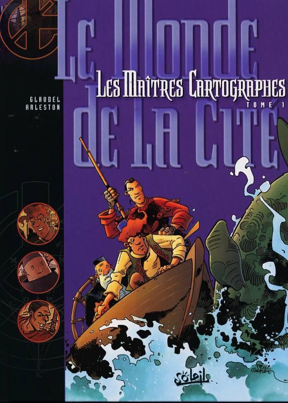 LES MAITRES CARTOGRAPHES T01 - LE MONDE DE LA CITE