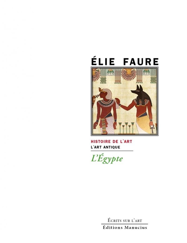 L'EGYPTE - HISTOIRE DE L'ART - L'ART ANTIQUE