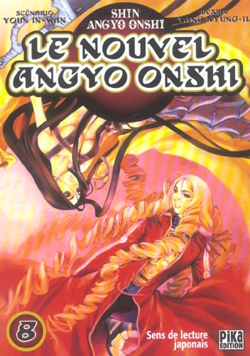 LE NOUVEL ANGYO ONSHI T08