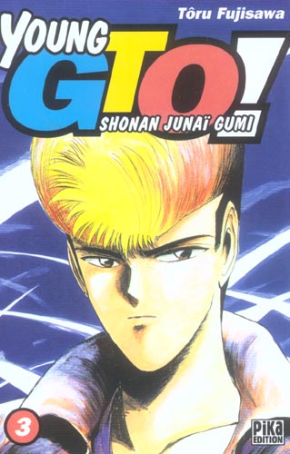 YOUNG GTO T03 - SHONAN JUNI GUMI