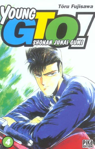 YOUNG GTO T04 - SHONAN JUNAI GUMI