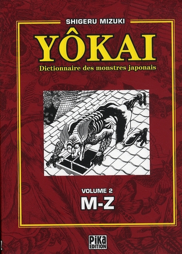 DICTIONNAIRE DES YOKAI T02