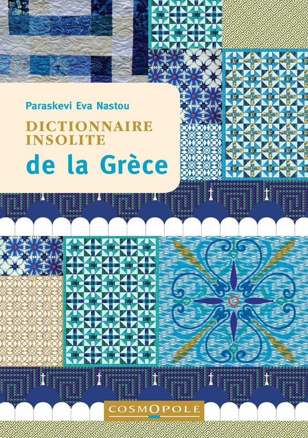 DICTIONNAIRE INSOLITE DE LA GRECE