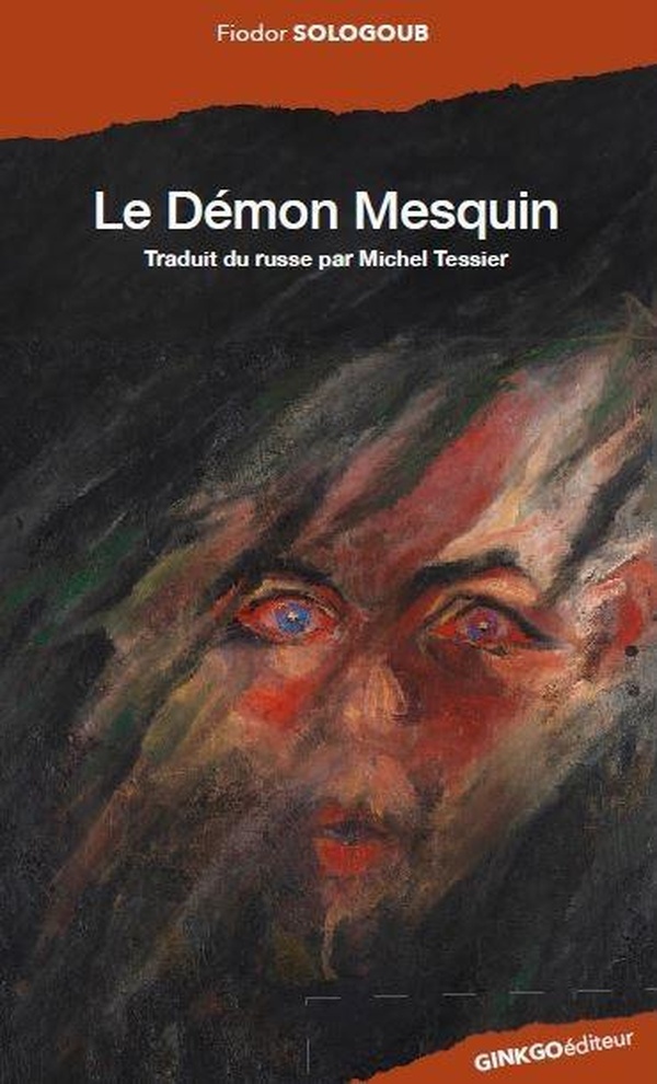 LE DEMON MESQUIN