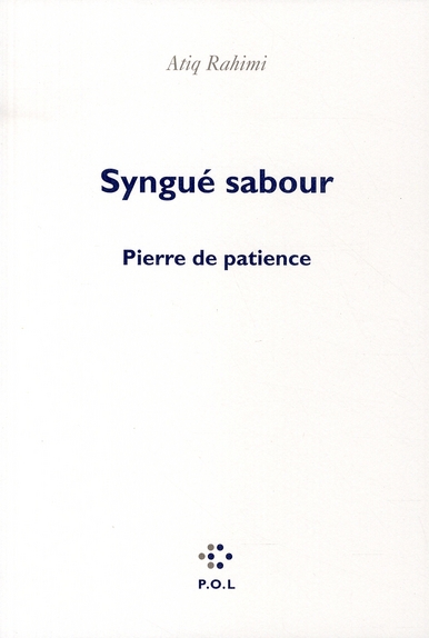SYNGUE SABOUR - PIERRE DE PATIENCE