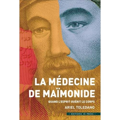 LA MEDECINE DE MAIMONIDE