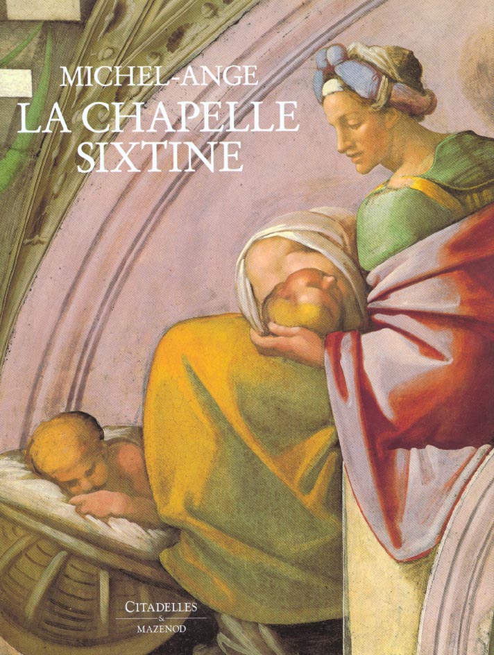 LA CHAPELLE SIXTINE