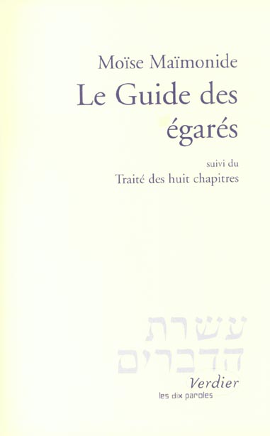 LE GUIDE DES EGARES